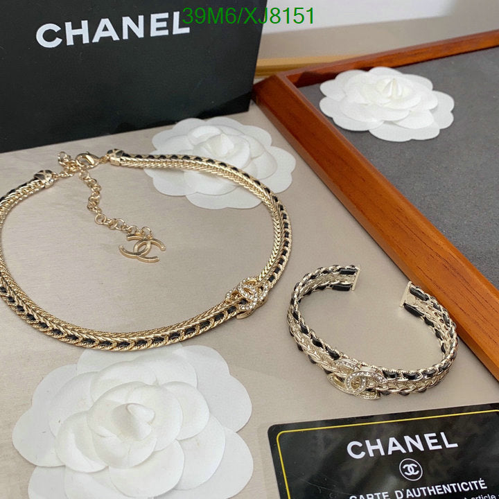 SAMC - CHL Jewelry Necklace - 237