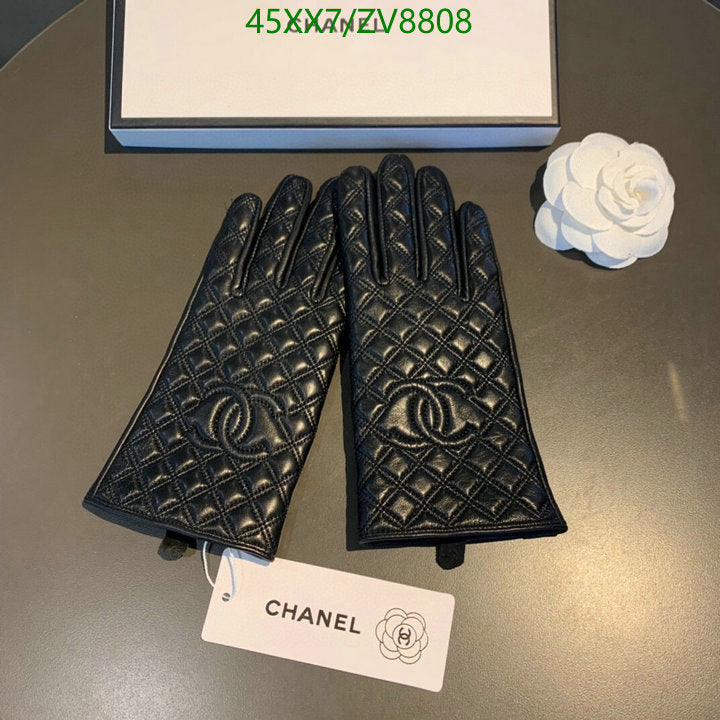 SAMC - CHL Gloves - 190