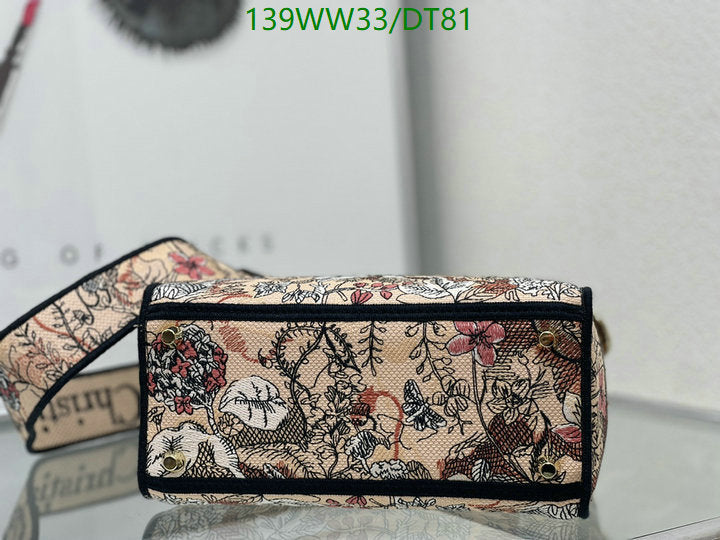 SAMCC - DOR Bags - 931