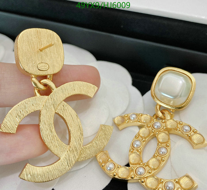 SAMC - CHL Jewelry - 454