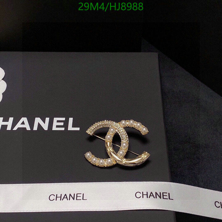 SAMC - CHL Jewelry Brooch - 042