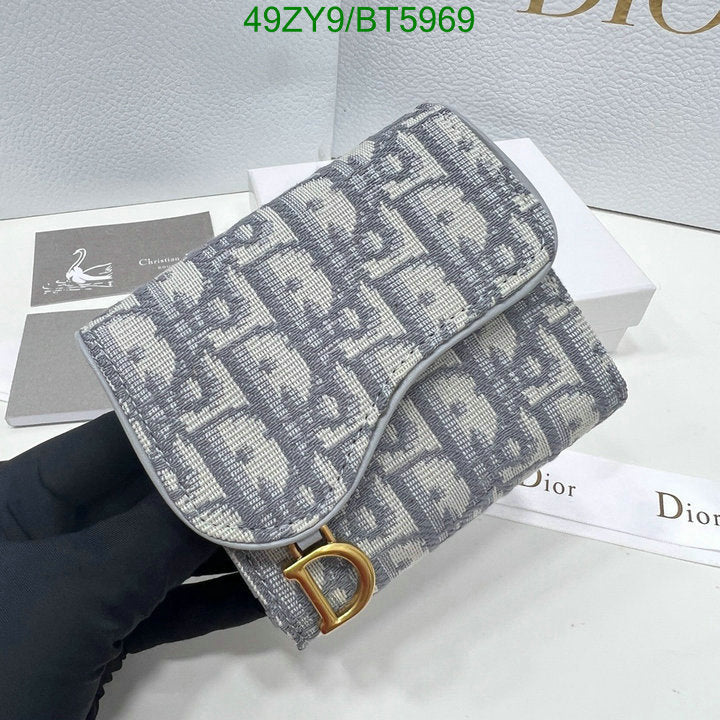 SAMC - DOR Wallets - 016