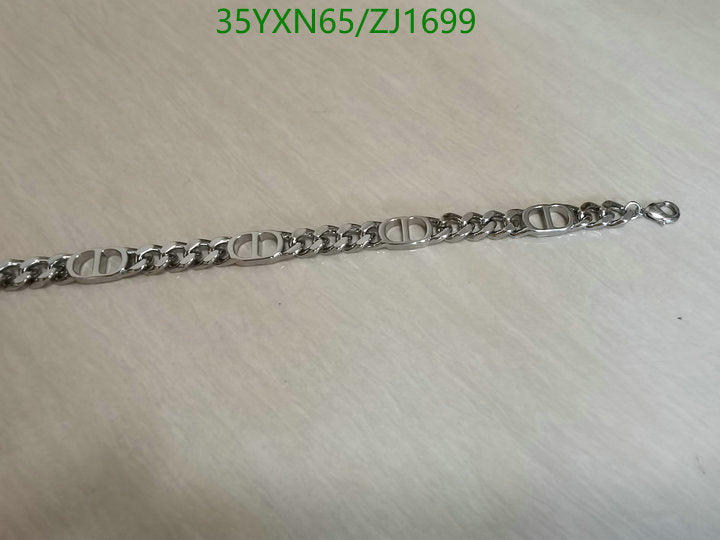 SAMC - DOR Jewelry - 360
