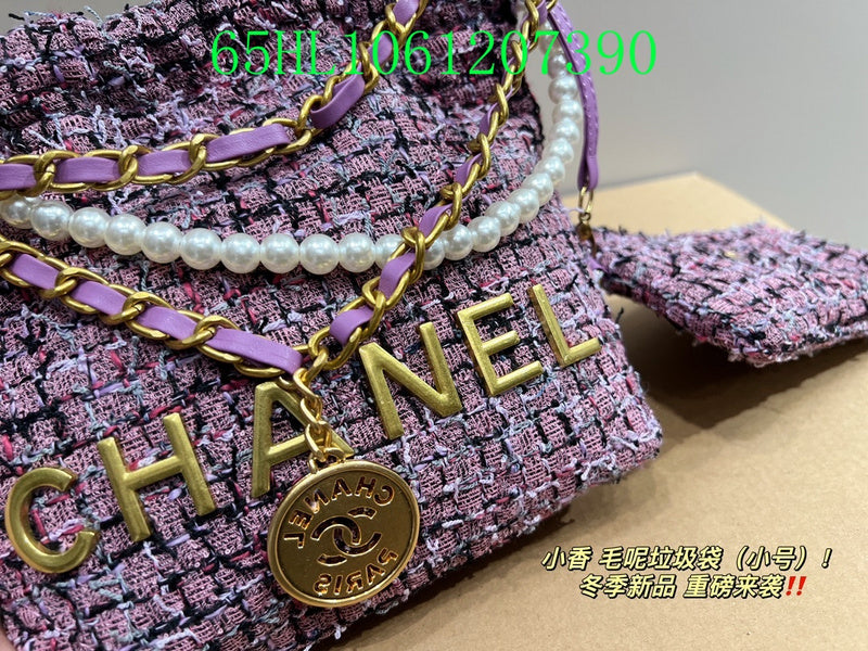 Glami - CHL Bags - 1741