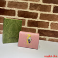 Glami- - Mix Wallets - 189