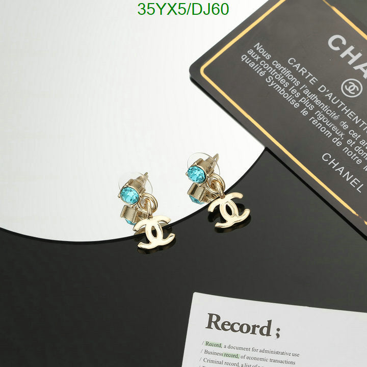 SAMC - CHL Jewelry Earrings - 131