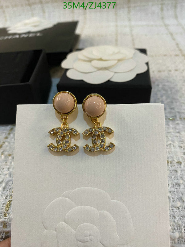 SAMC - CHL Jewelry Earrings - 563