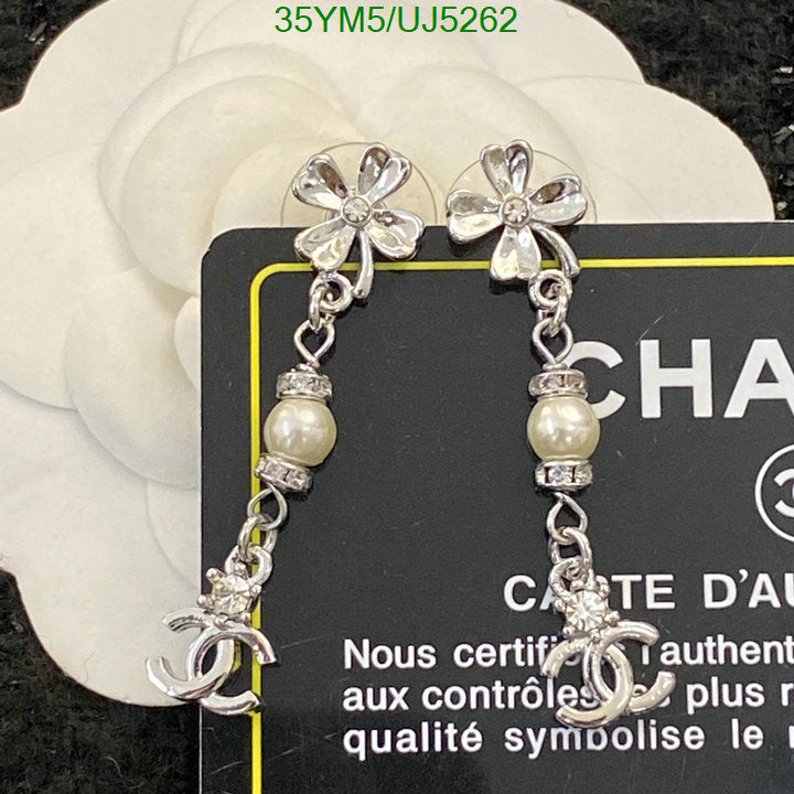 SAMC - CHL Jewelry - 473