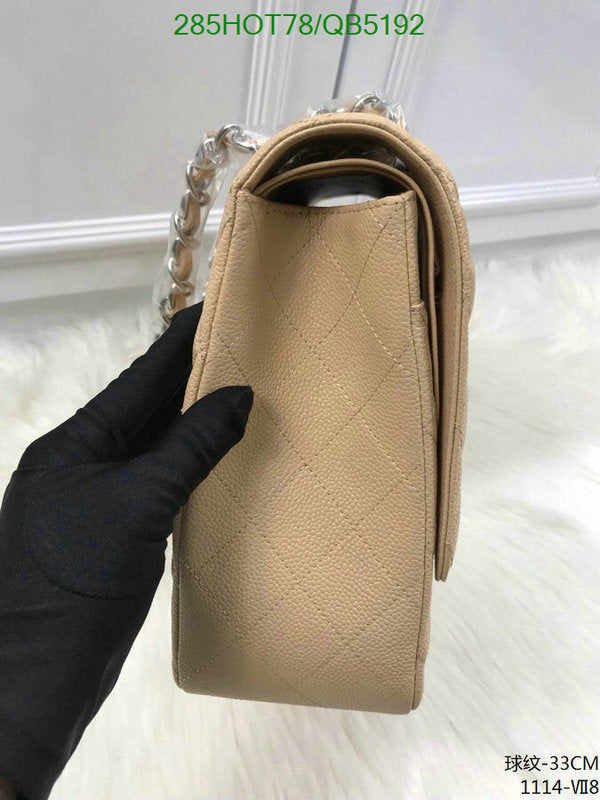 SAMC - CHL Bags - 526