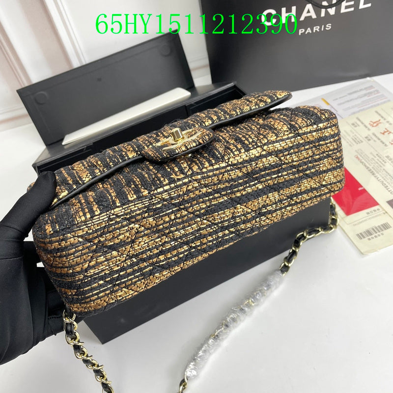 Glami - CHL Bags - 1712