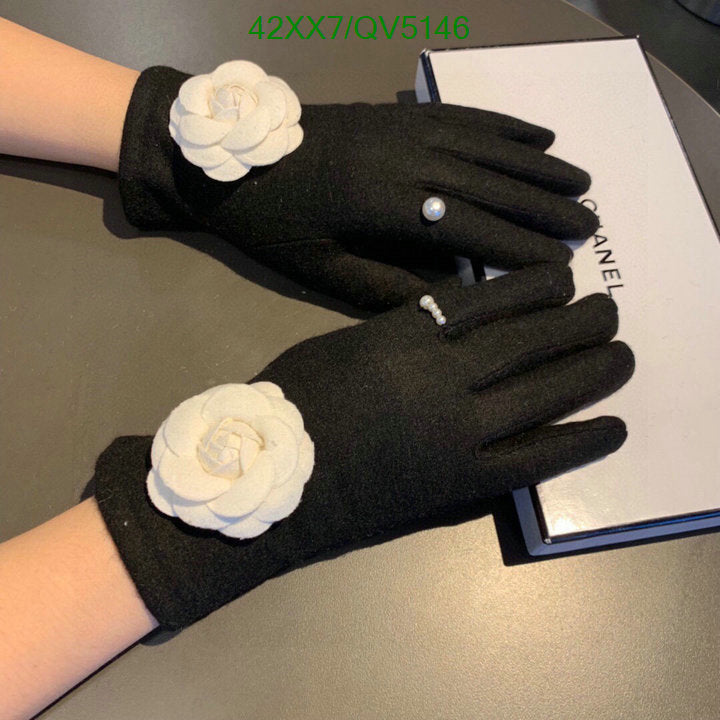 SAMC - CHL Gloves - 083