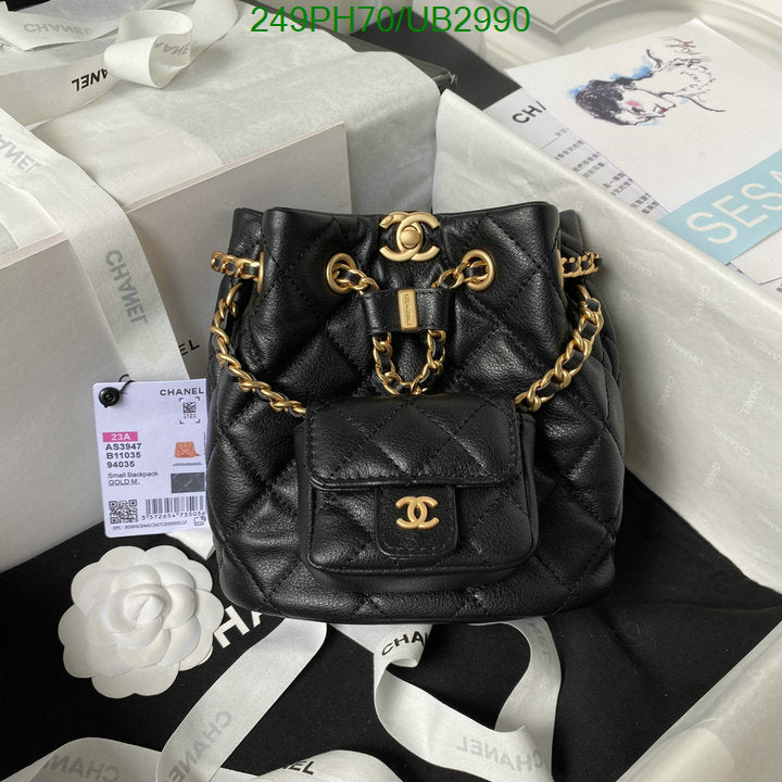 SAMC - CHL Bags - 319