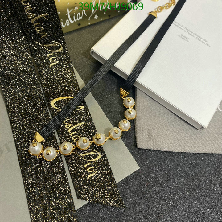 SAMC - DOR Jewelry - 192