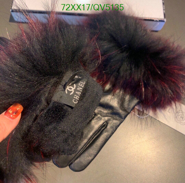 SAMC - CHL Gloves - 109