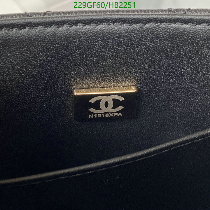 SAMC - CHL Bags - 218