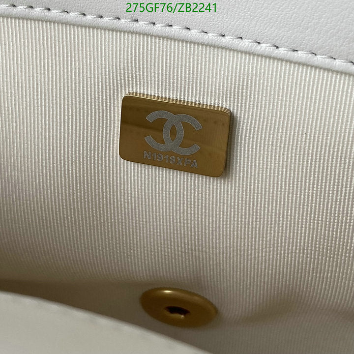 SAMC - CHL Bags - 678