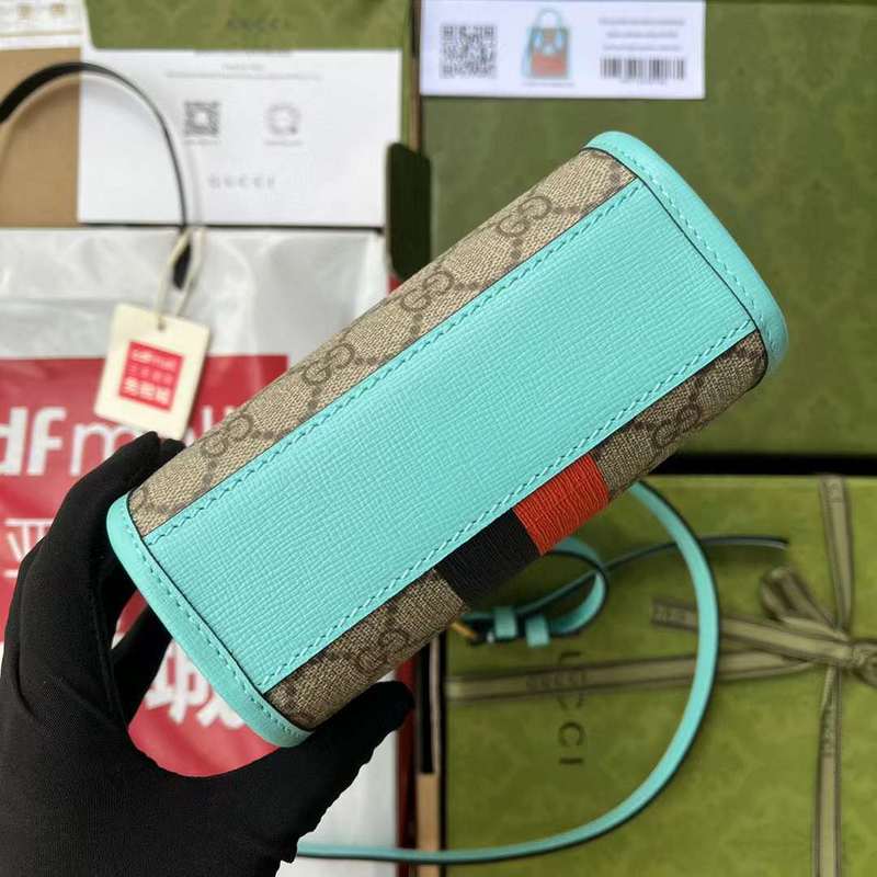 GUI2 Bags - Fashion Bags  468