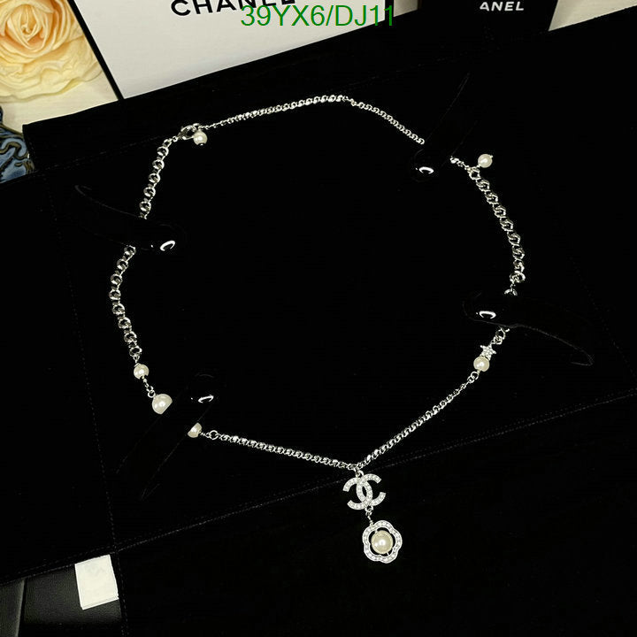 SAMC - CHL Jewelry - 391