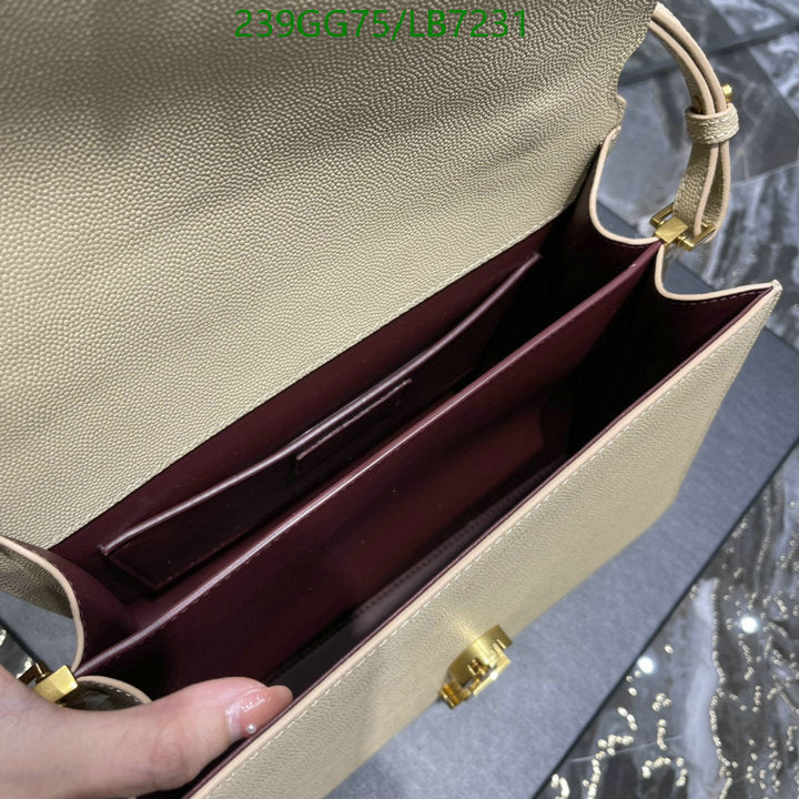 SAMC - YLS Bags - 446