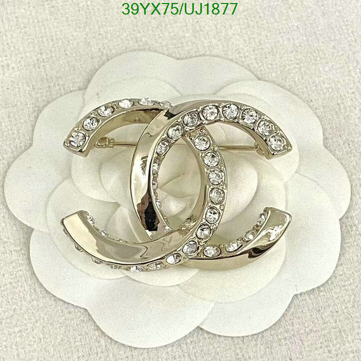 SAMC - CHL Jewelry - 096