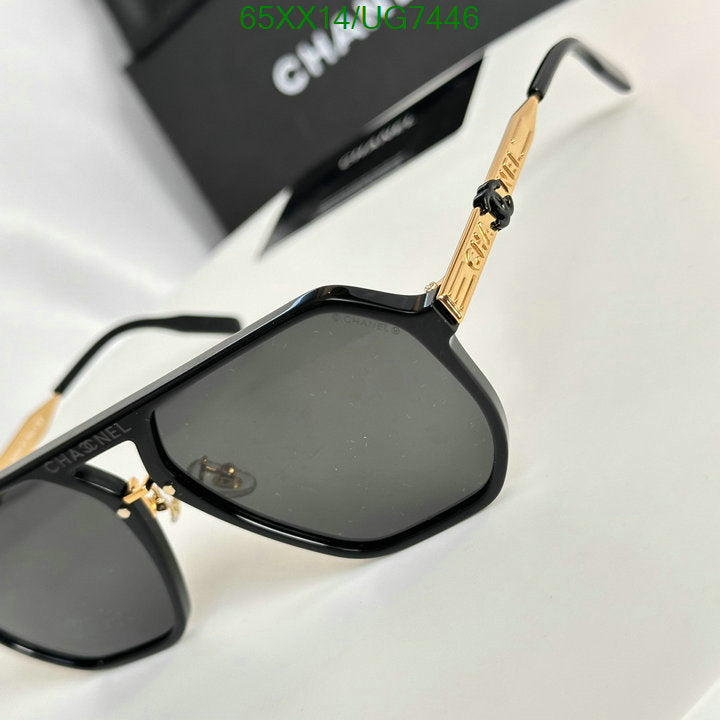 SAMC - CHL Glasses - 229