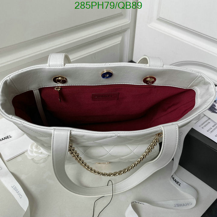 SAMC - CHL Bags - 385