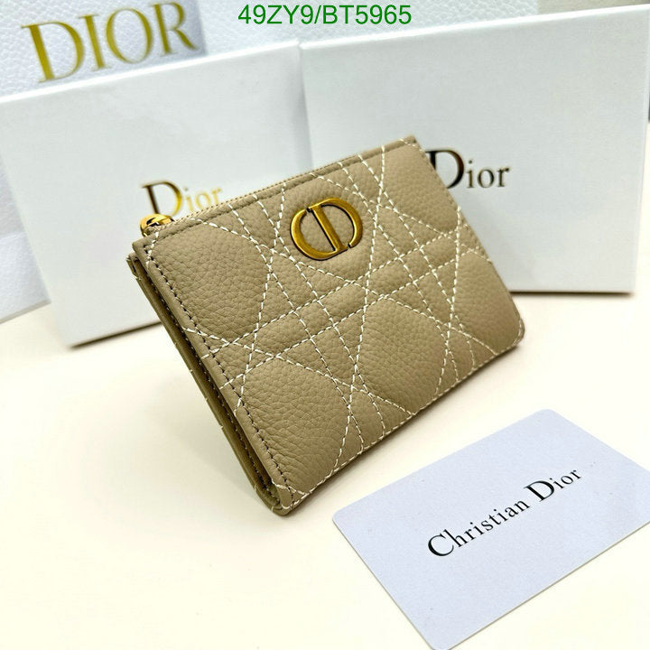 SAMC - DOR Wallets - 028