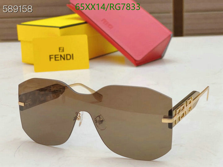 SAMC - FDE Glasses - 068
