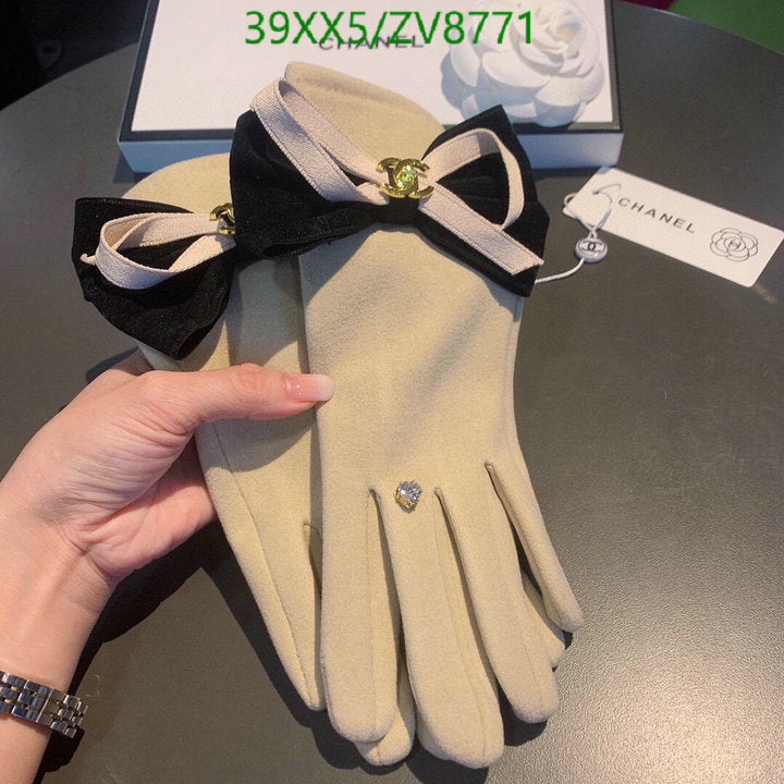 SAMC - CHL Gloves - 232