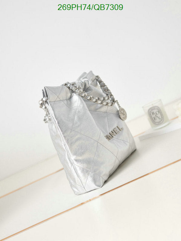SAMC - CHL Bags - 566