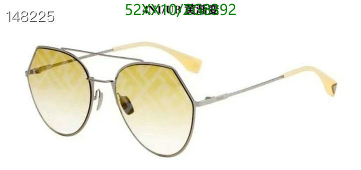 SAMC - FDE Glasses - 106