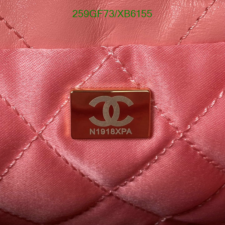 SAMC - CHL Bags - 807