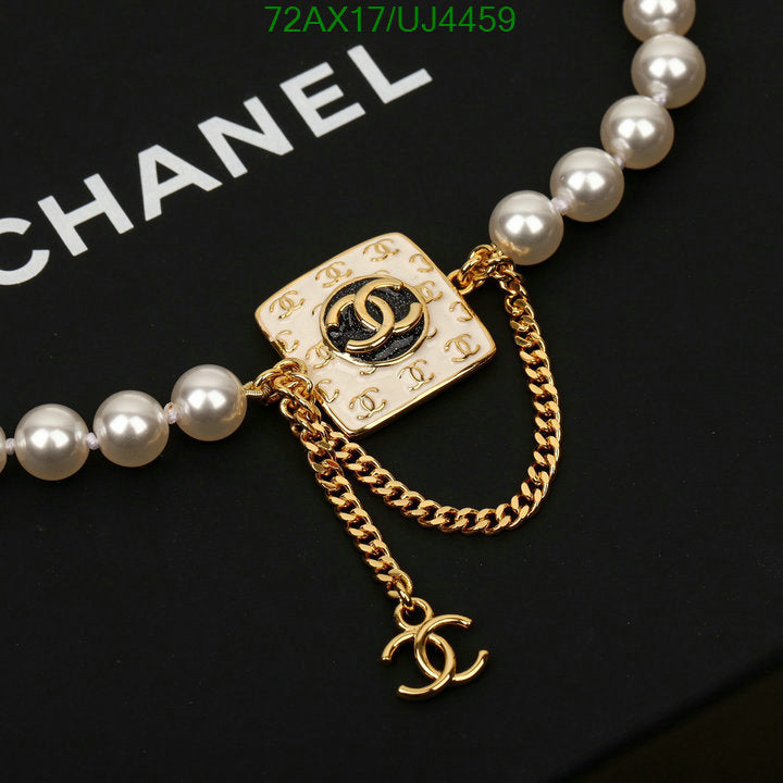 SAMC - CHL Jewelry Necklace - 109