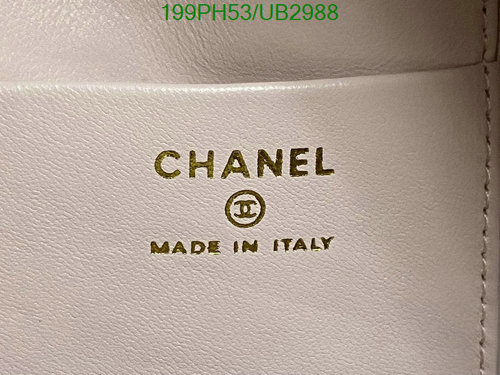 SAMC - CHL Bags - 355