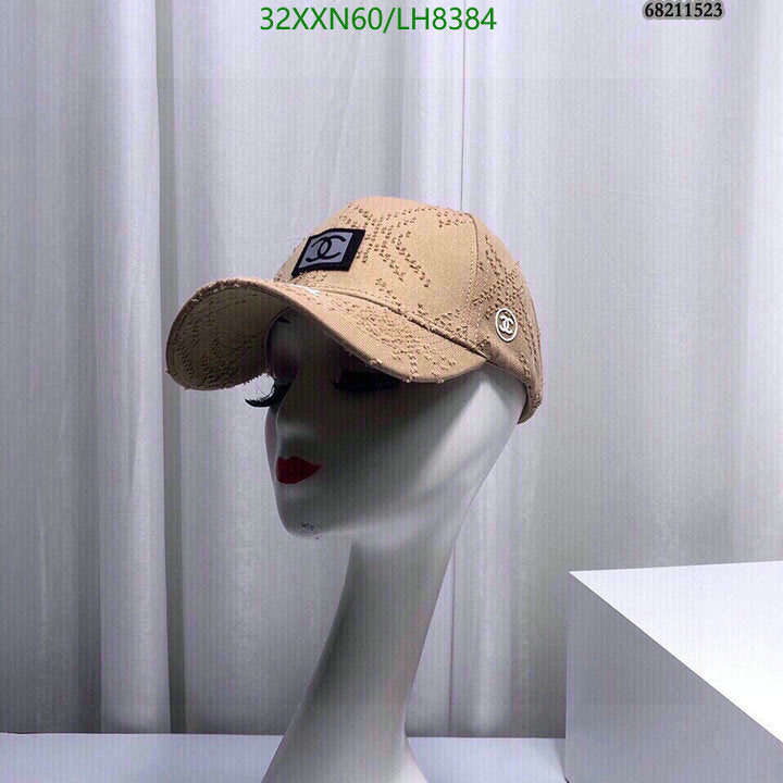 SAMC - CHL Caps & Hats - 450