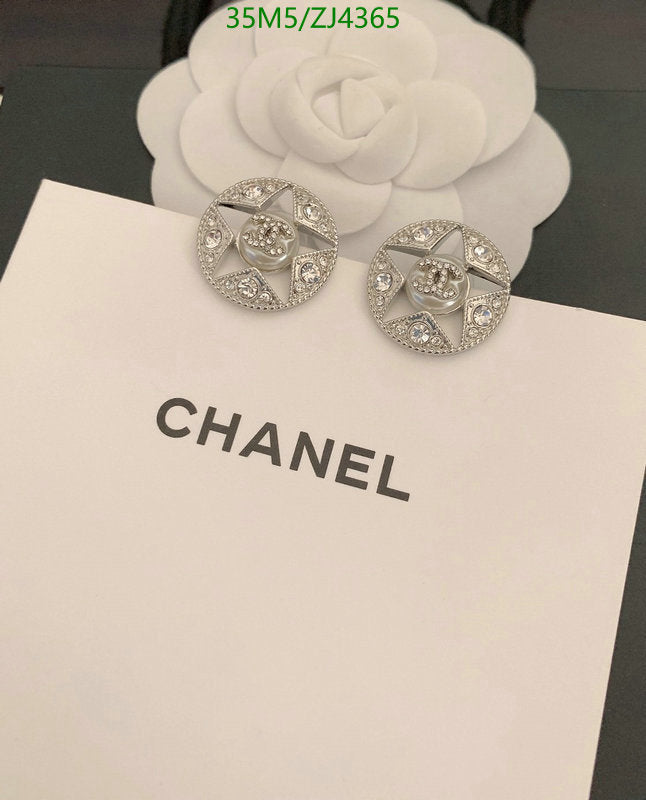 SAMC - CHL Jewelry - 1081