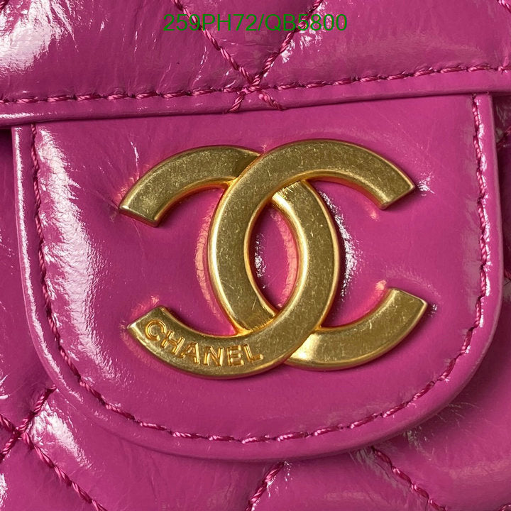 SAMC - CHL Bags - 549