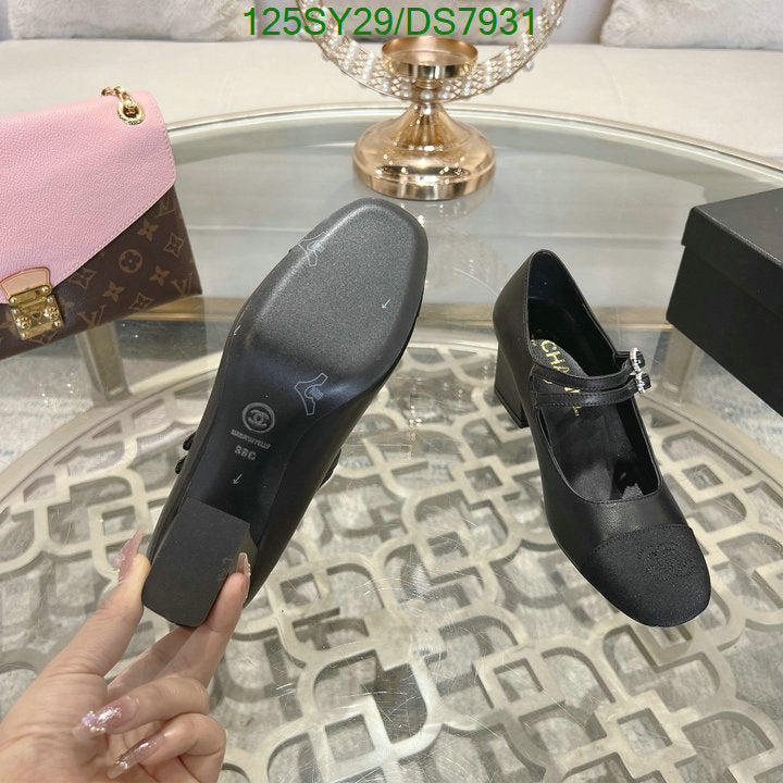 SAMC - CHL Women Shoes Ballet - 022