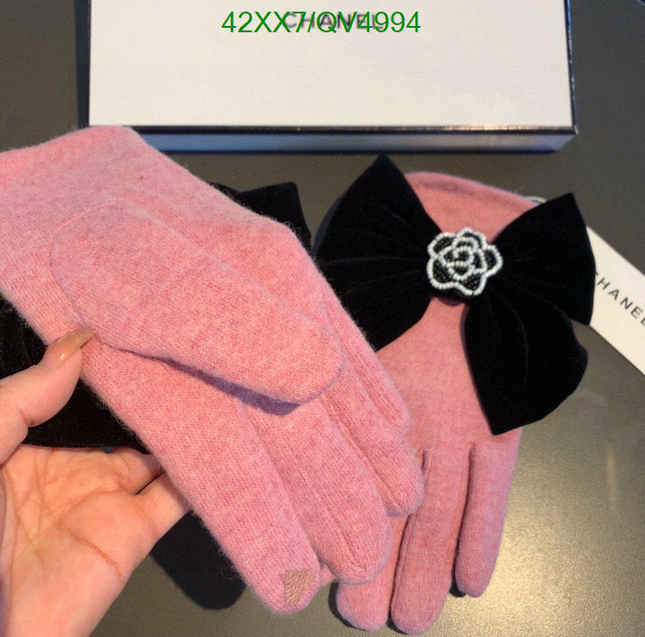 SAMC - CHL Gloves - 149