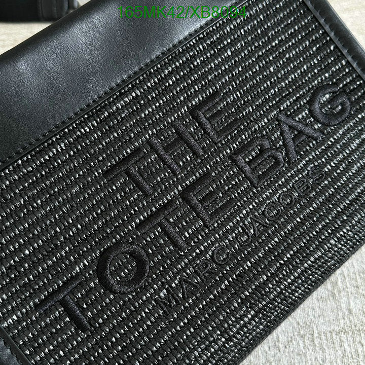 SAMC - MOJ Bags - 140