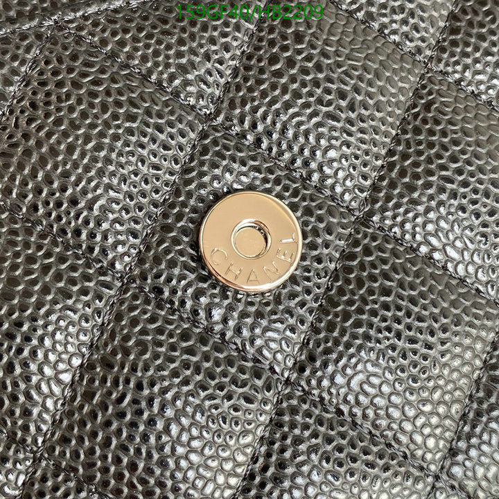 SAMC - CHL Bags - 238