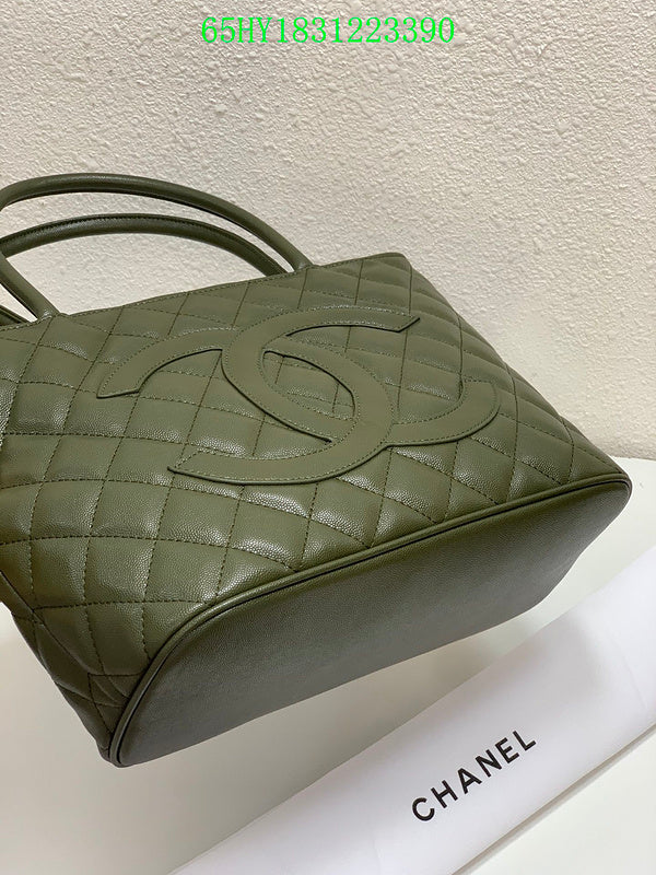 Glami - CHL Bags - 1668