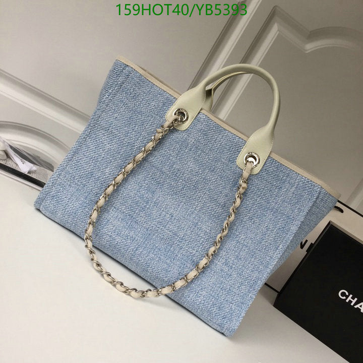 SAMC - CHL Bags - 861