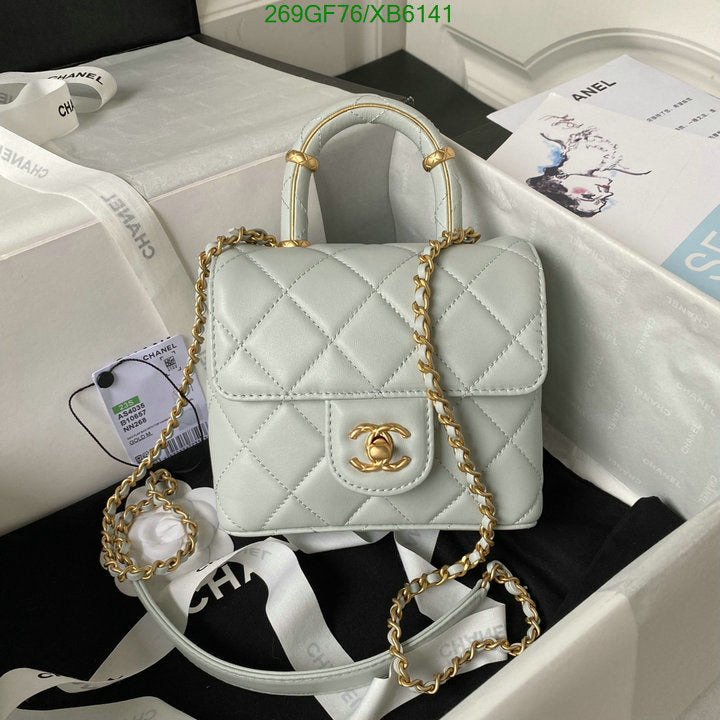 SAMC - CHL Bags - 803