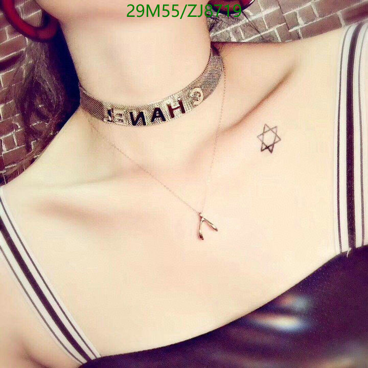 SAMC - CHL Jewelry Necklace - 115