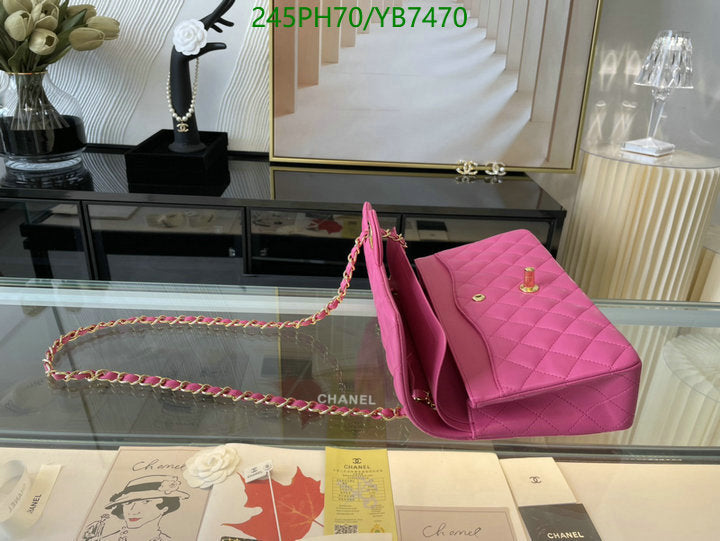 SAMC - CHL Bags - 746