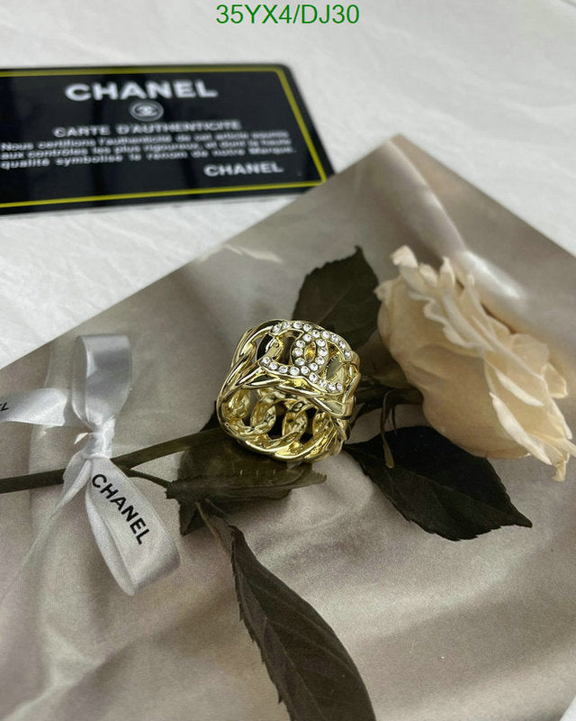 SAMC - CHL Jewelry - 369