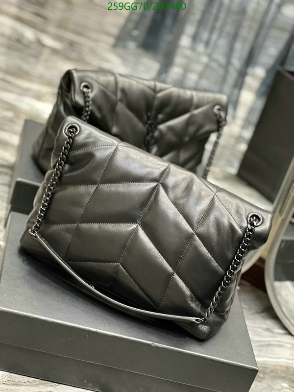SAMC - YLS Bags - 330