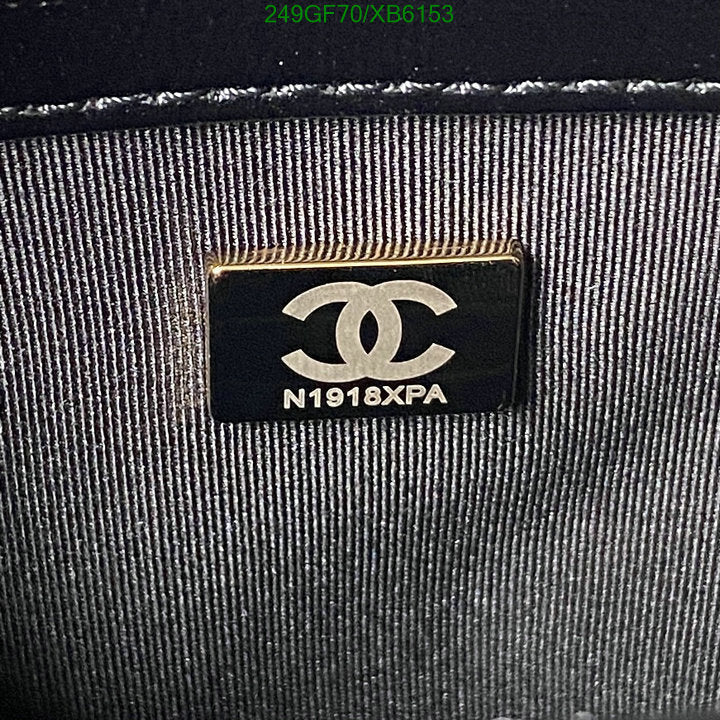 SAMC - CHL Bags - 775