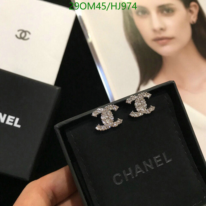SAMC - CHL Jewelry Earrings - 391